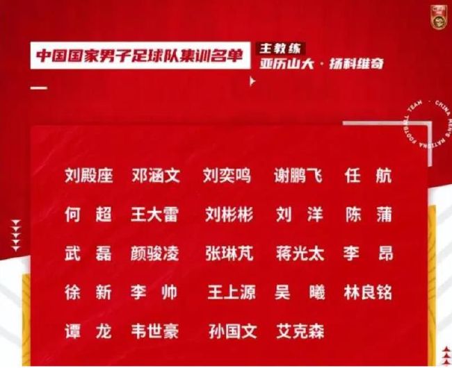 “至于巴萨，有报道称俱乐部优先考虑与德容续约，但我的理解是现在不会发生这种情况。